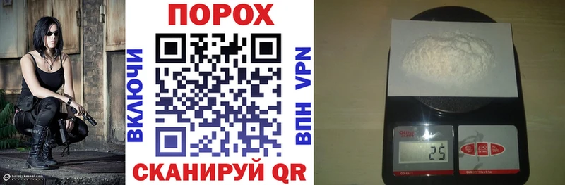 АМФ 98% закладки Канаш