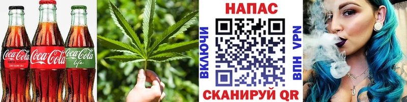 хочу   Канаш  мориарти наркотические препараты  Cannafood конопля 