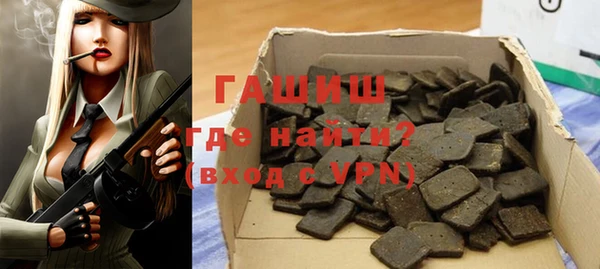 mix Белоозёрский