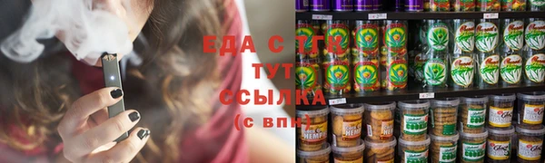 кокаин перу Белокуриха