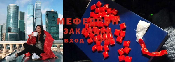 mix Белоозёрский