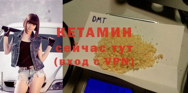 mix Белоозёрский