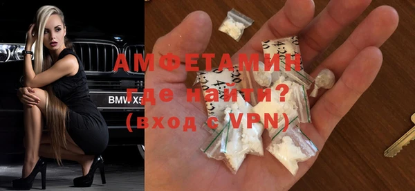 а пвп мука Балахна