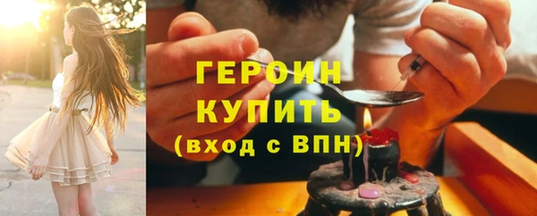 mix Белоозёрский