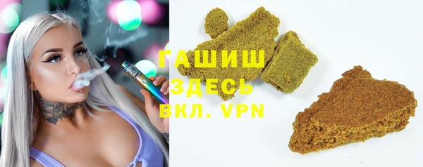 mix Белоозёрский