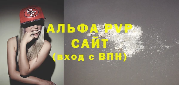 mix Белоозёрский
