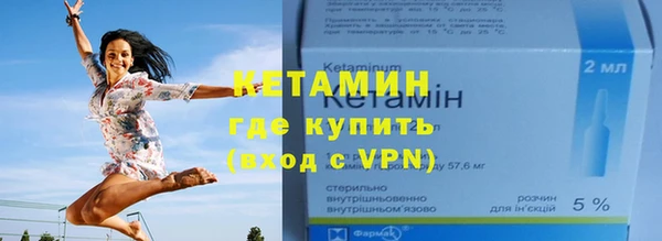 mix Белоозёрский