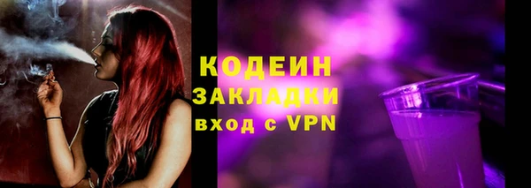 mix Белоозёрский