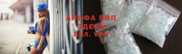 МДМА Беломорск