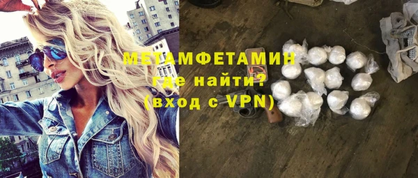 MDMA Premium VHQ Баксан