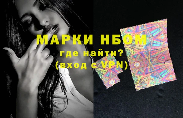 героин Балабаново