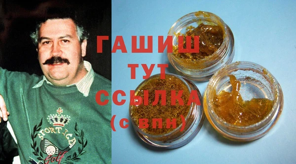 mix Белоозёрский