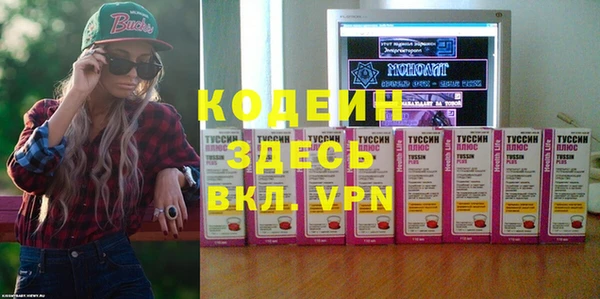 кокаин перу Белокуриха