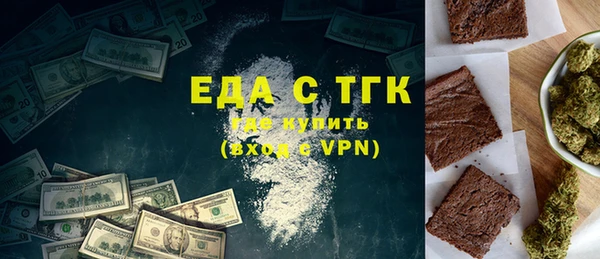 mix Белоозёрский