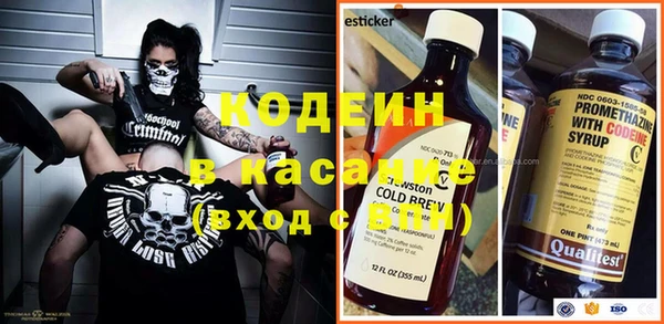 кокаин перу Белокуриха