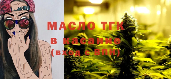 кокаин перу Белокуриха