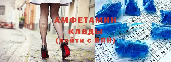 MDMA Premium VHQ Баксан