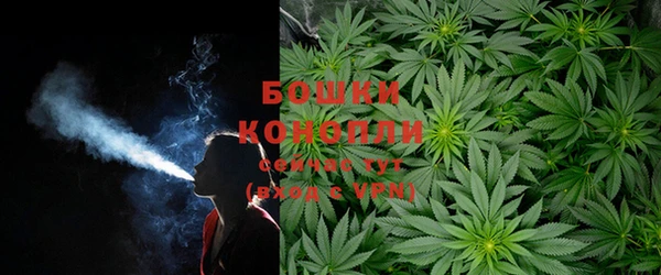 кокаин перу Белокуриха