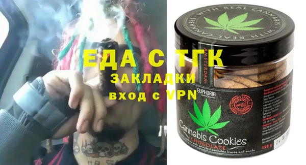 героин Балабаново