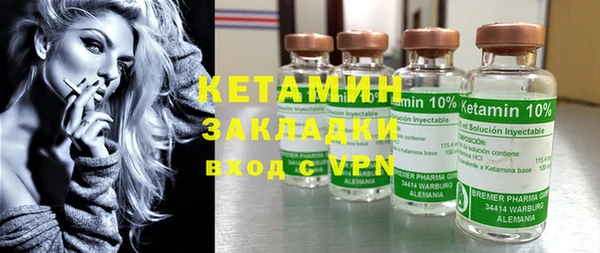 кокаин перу Белокуриха