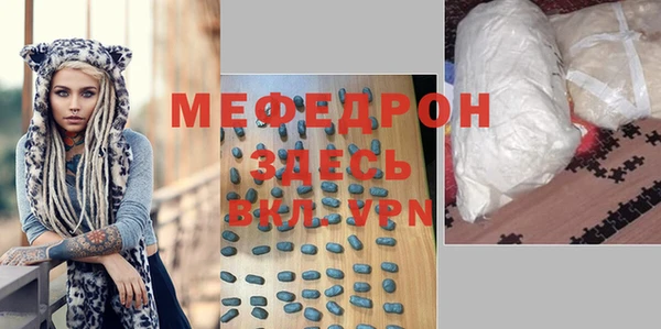 mix Белоозёрский