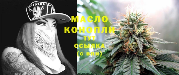 mix Белоозёрский
