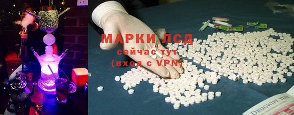 MDMA Premium VHQ Баксан