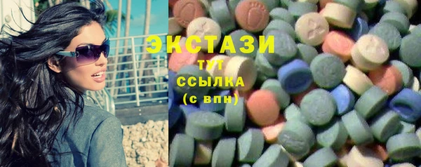 героин Балабаново