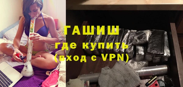 mix Белоозёрский