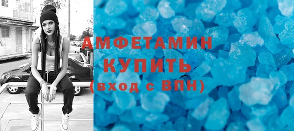 кокаин перу Белокуриха