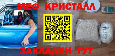 кокаин колумбия Заводоуковск