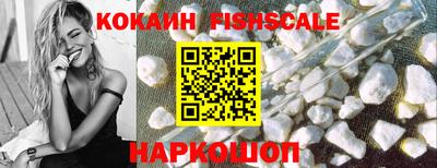 MESCALINE Берёзовский