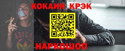 героин Беслан