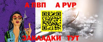 MESCALINE Берёзовский