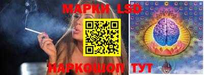 бутират Жуковский