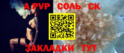 кокаин колумбия Заводоуковск