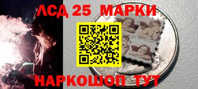 кокаин колумбия Заводоуковск