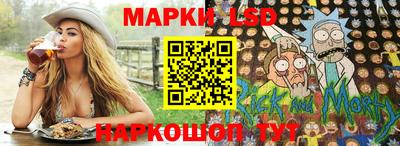 кристаллы Заволжье
