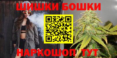 героин Беслан