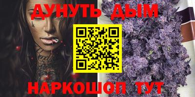 мефедрон мука Бийск