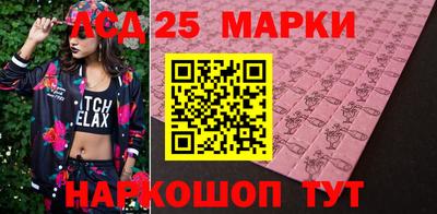 мефедрон мука Бийск