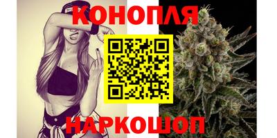 кокаин колумбия Заводоуковск