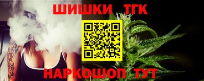 кокаин колумбия Заводоуковск