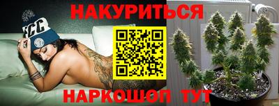 мефедрон мука Бийск