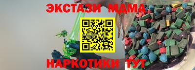 кокаин колумбия Заводоуковск