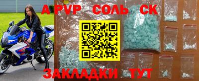 MESCALINE Берёзовский