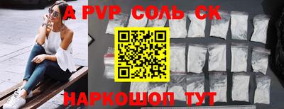 MESCALINE Берёзовский