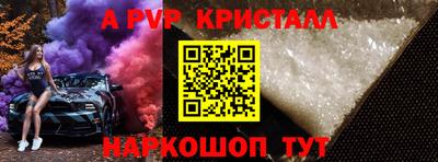 MESCALINE Берёзовский