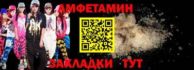 MESCALINE Берёзовский