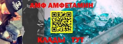 кокаин колумбия Заводоуковск